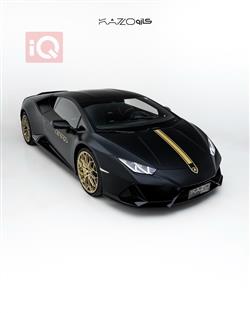 لامبورغيني هوراكان